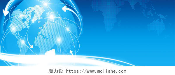 网络科技蓝色炫光互联网地球商务banner